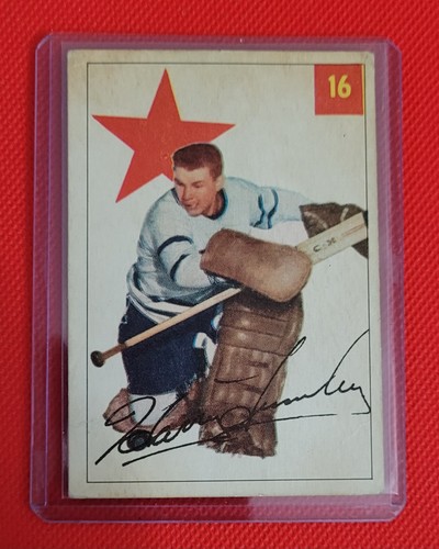 1954 parkhurst 16 harry - parkhurst, #16