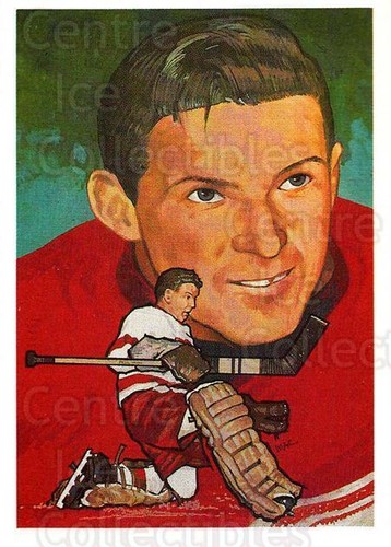 1987 hall fame 21 harry - of,